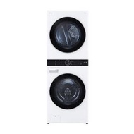 LG樂金 19KG WashTower™ AI智控洗乾衣機(冰瓷白) *WD-S1916W*