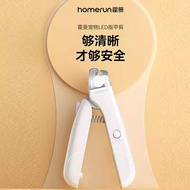 Howman Pet LED Nail Clipper Cat Dog Nail Clipper Cat Nail Clipper Cat Dog Dedicated Nail