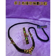 佛牌链手工布绳链amulet necklace Thai amulet 泰国佛链3挂5挂10挂 necklace pendant rope Thailand amulet 泰国佛牌 azimat th