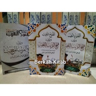 Translate Fathul Qorib Meaning of Javanese Pegon 3 Volumes
