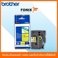 Brother Tape TZE631 เทปพิมพ์อักษร ขนาด 12 มม. ดำ/เหลือง แบบเคลือบพลาสติก
