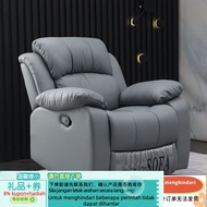 First-Class Space Functional Cabin Sofa Genuine Leather Smart Lazy Sofa Recliner Nail Shop Electric 