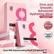 8+ MINUTE | Goat Milk Mask Anti-Wrinkle Firming Moisturizing Repair
