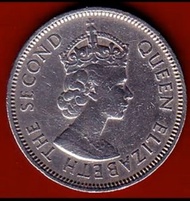 Hong Kong old coin