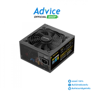 POWER SUPPLY (80+ GOLD) 1000W SEGOTEP GM1000W
