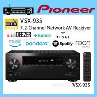 PIONEER - VSX-935 7.2聲道 AV環繞擴音機