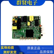 Original Philips 65PUF6263/T3 Motherboard MSD6A648-T8F1 Screen K650WDC2 Tested