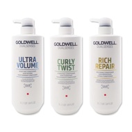 GOLDWELL 歌薇~量感／動感／水感 瞬間髮膜(1000ml) 3款可選