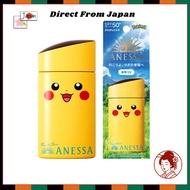 ANESSA Perfect UV Skincare Milk NA 60mL – Pokemon Limited Edition (Pikachu), Fruity Floral Scent, SP