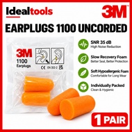(1pair)  3M Ear Plug Anti Noise 3M Corded Uncorded Soft Foam Earplugs 1100 / 1100 Sleeping Earplugs 