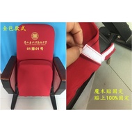 Auditorium Be a School Wholesale Manufacturer Cinema Conference Room Chair Cover Fixed Theater Seat 