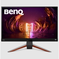 BenQ MOBIUZ EX2710Q Gaming Monitor  - 27", QHD, IPS, 165Hz, 1ms, AMD FreeSync, DisplayHDR 400, DCI-P