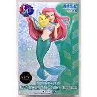 Disney Princess SPM Ariel (Pearl)