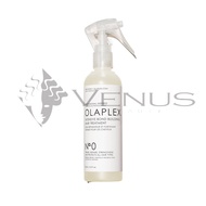 Olaplex No. 0 Intensive Bond Building Hair Treatment 155ML