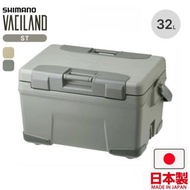 🇯🇵日本製 SHIMANO VACILAND 32L COOLER 保冷箱 保溫箱 冰箱 NX-332W