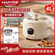 High Pressure cooker Electric Configuration cooker Stainless Steel electric4l304pressure Pressure co