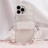 彩色貝殼紋 iPhone 手機殼&amp;掛繩