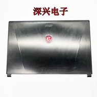 MSI 微星 GS60 MS-16H21 MS-16H2 MS-16H5 A殼 B殼 C殼 D殼 外殼