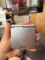 Gameboy advance sp
