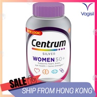 Centrum Silver Women 50 + อาหารเสริมวิตามิน,275เม็ด