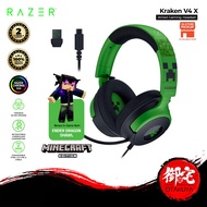 【12.12 SALE】RAZER Kraken V4 X Wired USB Gaming Headset Minecraft Edition Free Minecraft Item