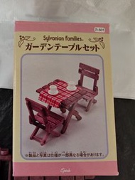 Epoch Sylvanian Families 森林家族 カ-601 花園桌椅