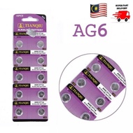 TIANQIU 10pcs(1 Pack) AG6 LR920 371 SR920 171 Button Coin Cell Alkaline Watch Clock Calculator Batte