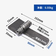 Large Hinge Iron Door Hinge Welding Hinge Iron Hinge Car Hinge Long Tongue Hinge Thickened Hinge 6.5