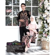 LB621 Baju Cople Keluarga Brokat Modern Terbaru Warna Pink Couple