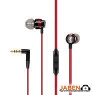 Sennheiser CX 300 S Comfortable Wired In-Ear Earphones [Jaben]