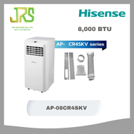 Hisense แอร์เคลื่อนที่ ไฮเซนส์ (Hisense)  ขนาด 8000 BTU รุ่น AP-08CR4SKV