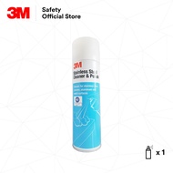3M™ Stainless Steel Cleaner & Polish 21 oz (600 grams)/ ***DO NOT DELIVER to EAST MALAYSIA*** CBTD_ 