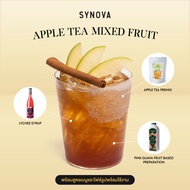 เซ็ตเมนูเครื่องดื่ม SYNOVA : ชาแอปเปิ้ลมิกซ์ฟรุ้ต Apple Tea Mixed Fruit พร้อมภาพ และสูตรชงเครื่องดื่