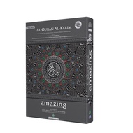 [KARYA BESTARI] AL-QURAN AL-KARIM AMAZING (A4)