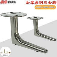Thick Carbon Steel Furniture Feet Cabinet Feet Support Legs Light Luxury Metal Sofa Feet Coffee Tabl