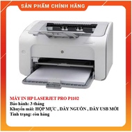 HP LASERJET PRO P1102 1102 PRINTER - INCLUDED INK TANK, POWER CORD, NEW USB CORD -