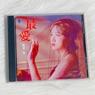 HIFI Cantonese Music CD