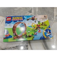 LEGO 76994 Sonic's Green Hill Zone Loop Challenge