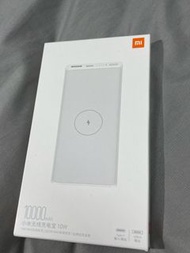 小米充電器