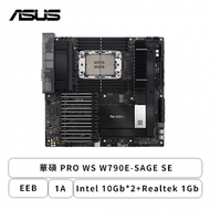 華碩 PRO WS W790E-SAGE SE(EEB/1A/Intel 10Gb*2+Realtek 1Gb/註冊四年保)