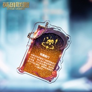 Hex Core Augment Acrylic Keychain