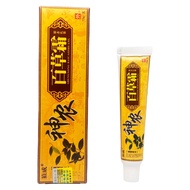 Wolf Way Shennong Baicao Cream Herbal Cream 15g 203525.8.225.8.2
