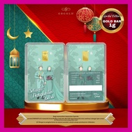 GB GOLD Pengantin Green GoldBar 1g (Emas 999.9)