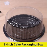 Round Transparent Cake Box 8inch