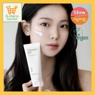 NDP Vitamin B9 Tone-up Whitening Cream 65ml
