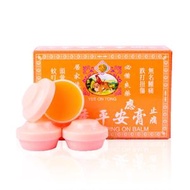 怡安堂 萬應四季平安膏 （12個×8g）（香港行貨）