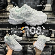 New Balance 530Korean sneakers for women with packaging box
