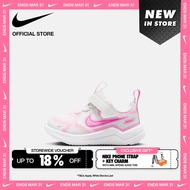 Nike Baby/Toddler Cosmic Runner Shoes - Summit White [HM4401-103]