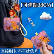 Retractable Card Holder Cloud House Secretly Place Stars Villain Card Holder Student Slide Card Hold