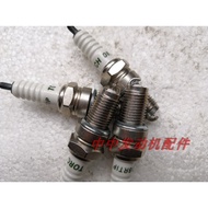 Posohl M8M9 Tank Ves 450 Wolf Warrior Zongshen NC450 Spark Plug D8RTIP